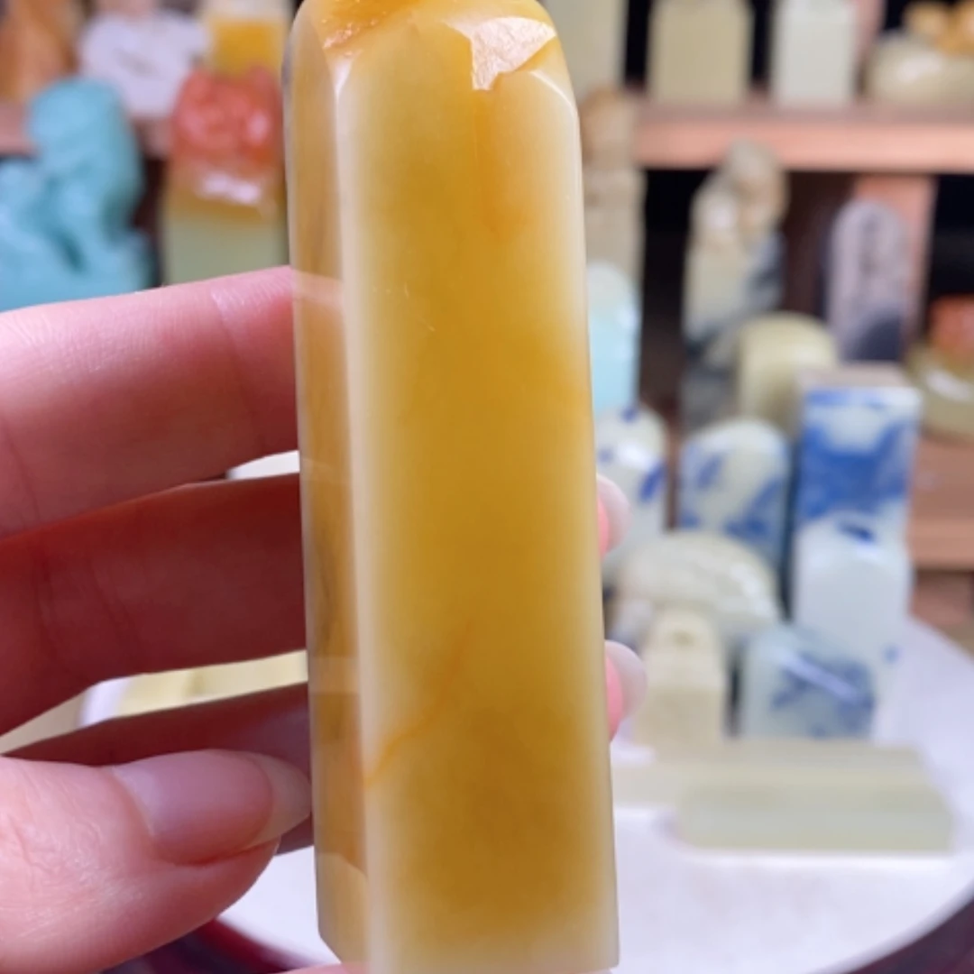 【闪购商品】青田石封门菜花黄……