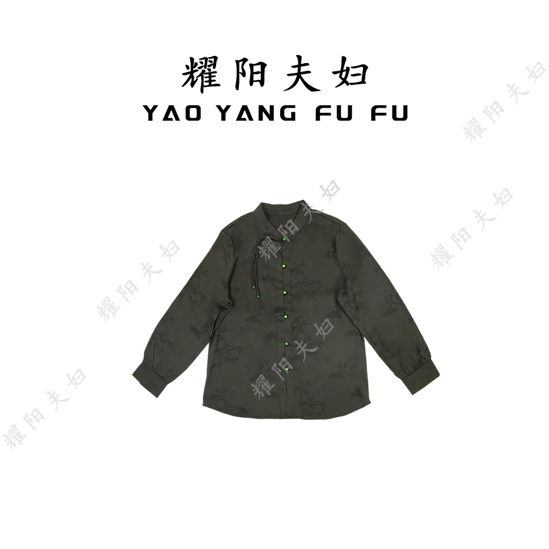 耀阳夫妇【竹缘】QM002新中式复古时尚外套