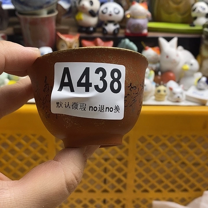紫砂茶杯用****7日本精品回流瓷器
