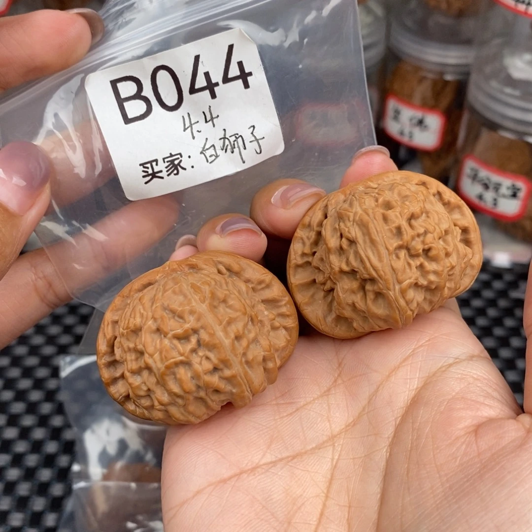 桃核吊坠44球白微修白茬