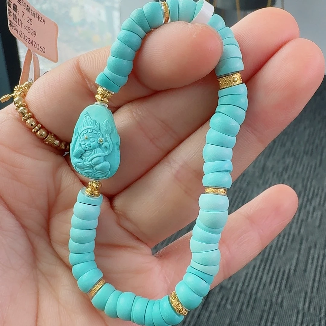 绿松石18K金镶嵌珠宝半成品