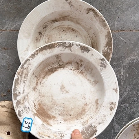 瓷片国营厂库存微瑕23厘米39