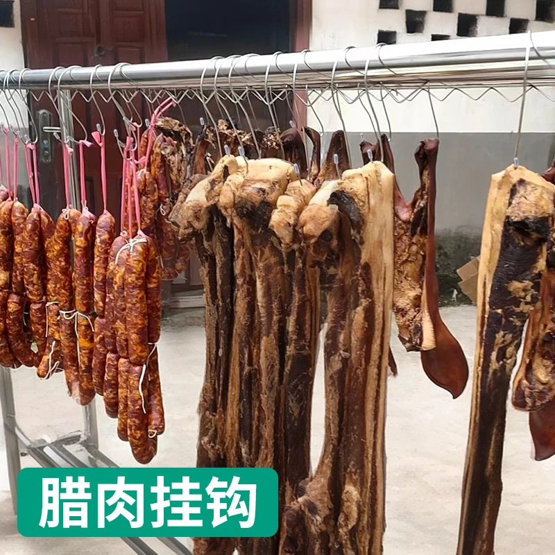 加粗S型晒腊肉挂钩304不锈钢大号实心挂猪肉香肠烤鸭尖头挂肉钩子