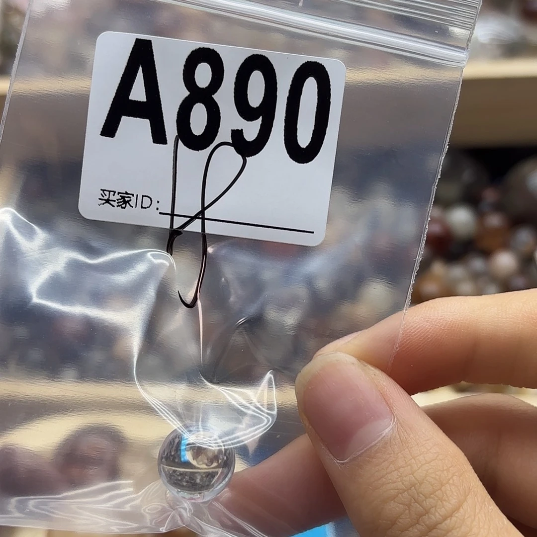 是***啊未镶嵌珠宝半成品紫晶890