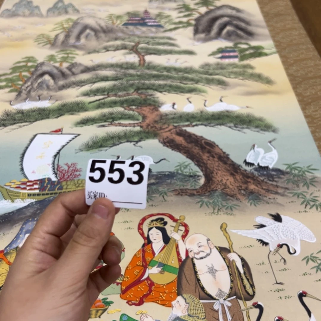 爱**狂哈哈哈哈我553