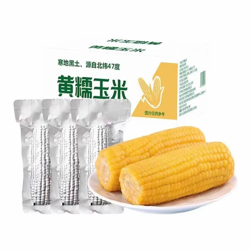 2024东北大棒铝箔带箱8斤左右单支280-350g整箱12根试吃两根