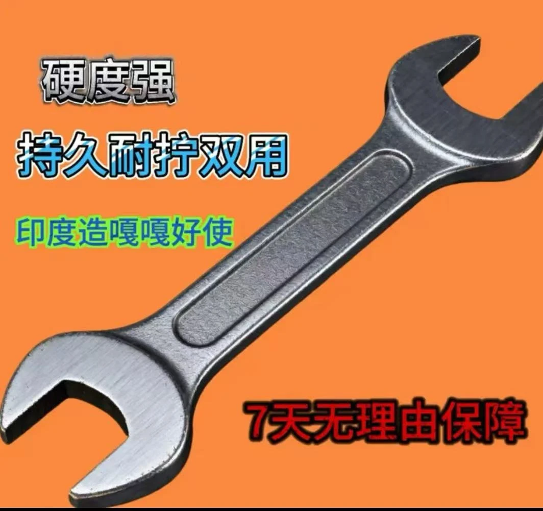 加强版双用开口扳手硬度强持久耐拧40分钟不打滑