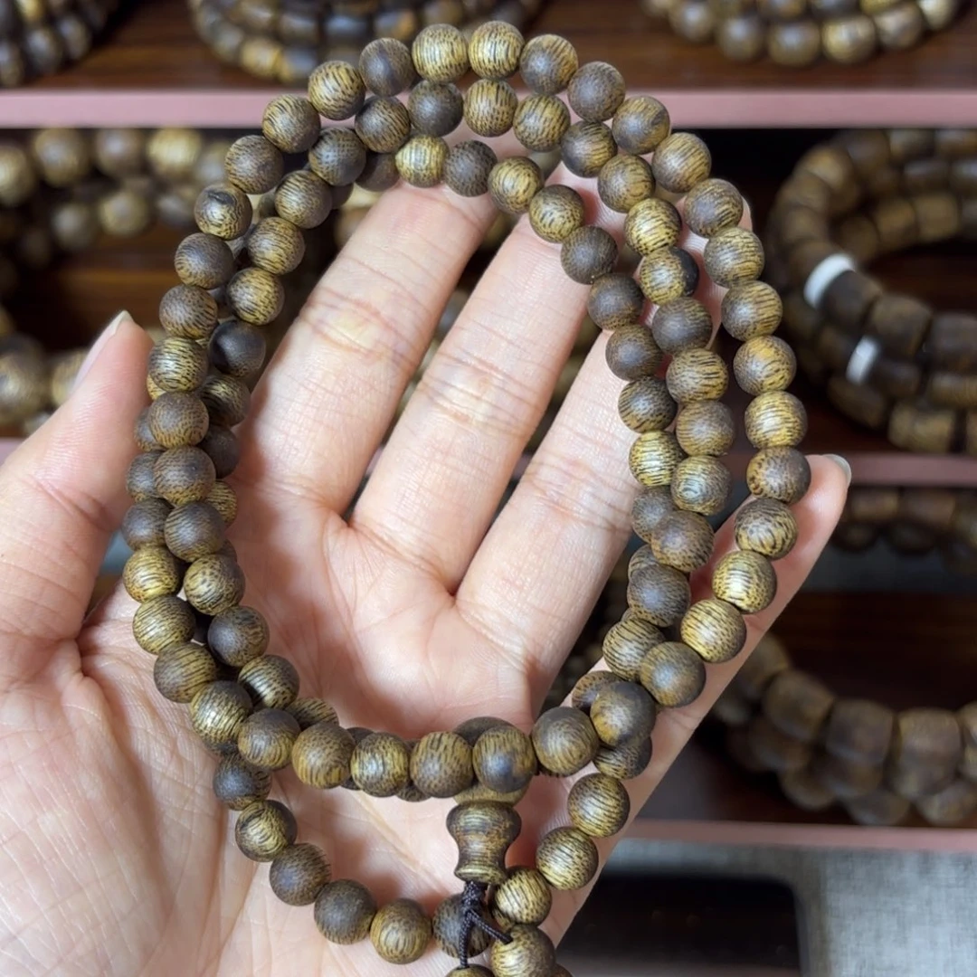 龙***钻【艺香阁】海南莺歌绿奇楠0.7mm15g+