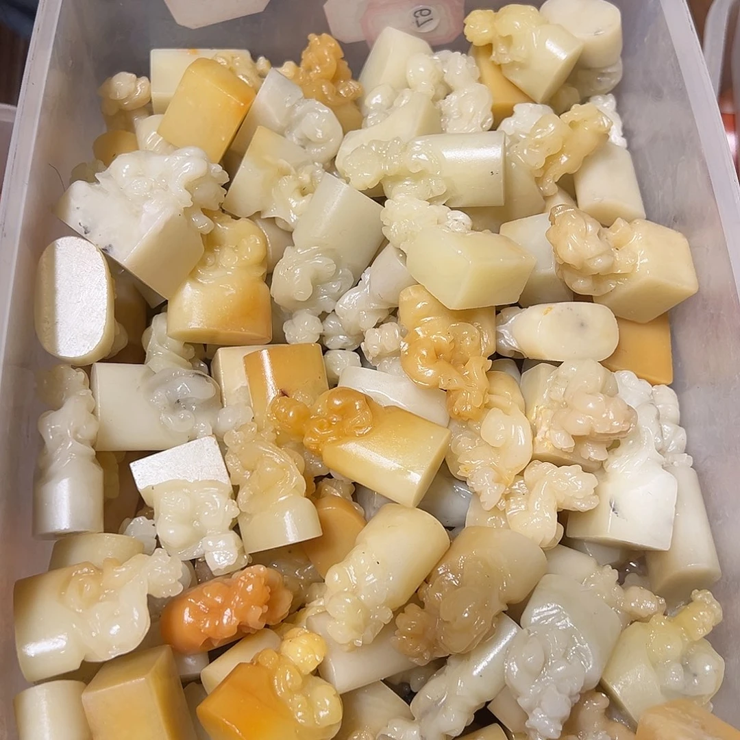 寿山石寿山石批发10个