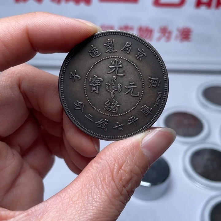 手工艺品琉璃拍拍拍拍拍拍拍拍拍