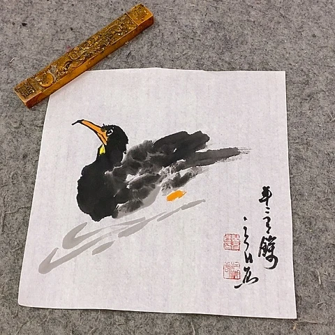 国画@****恒吉祥如意吉祥如意吉祥如意吉祥如意吉祥如意