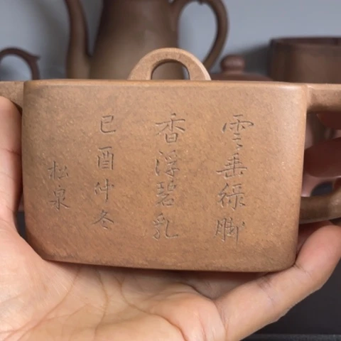 茶壶紫砂大***爱这种事情发生，