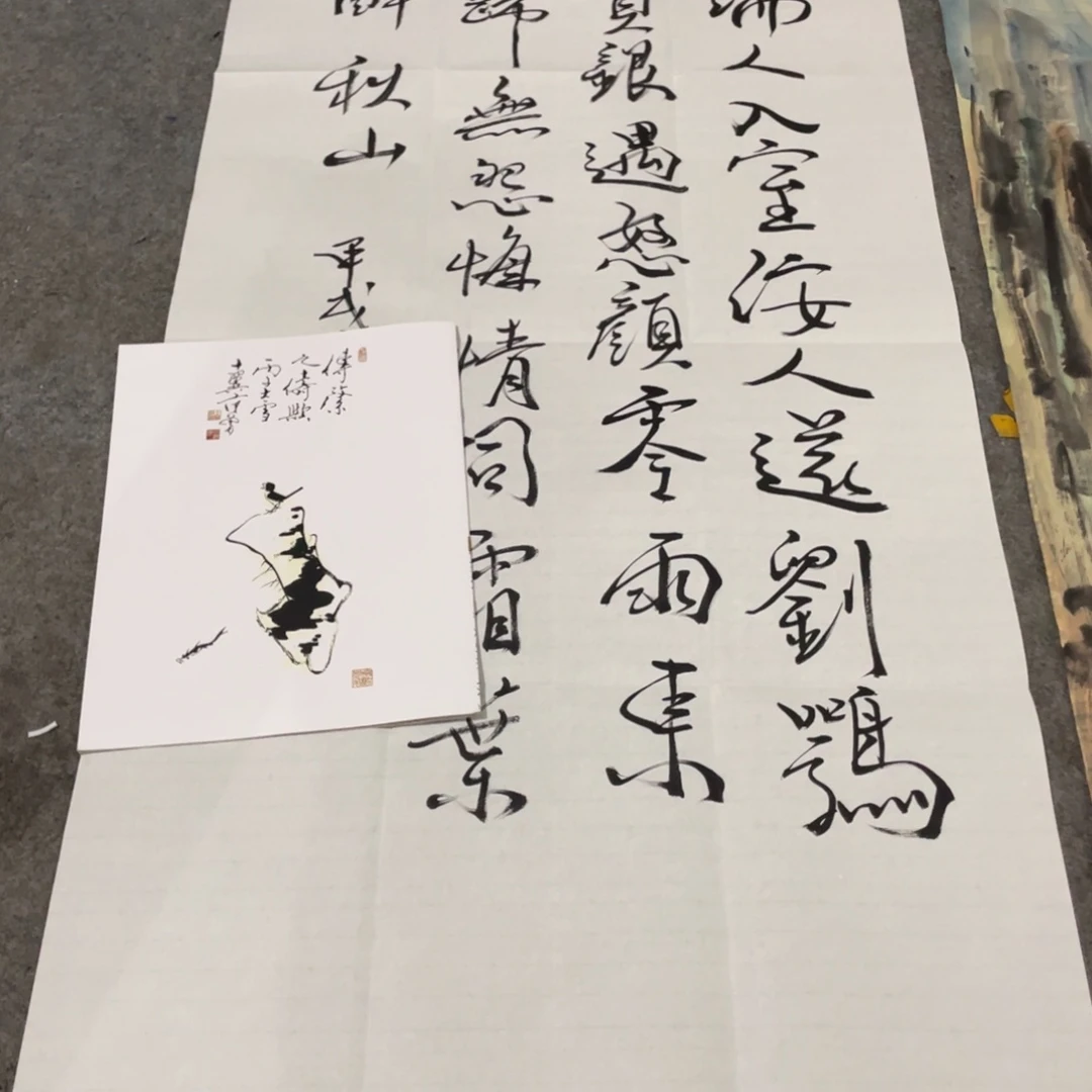 年画画作品欣赏作品欣赏