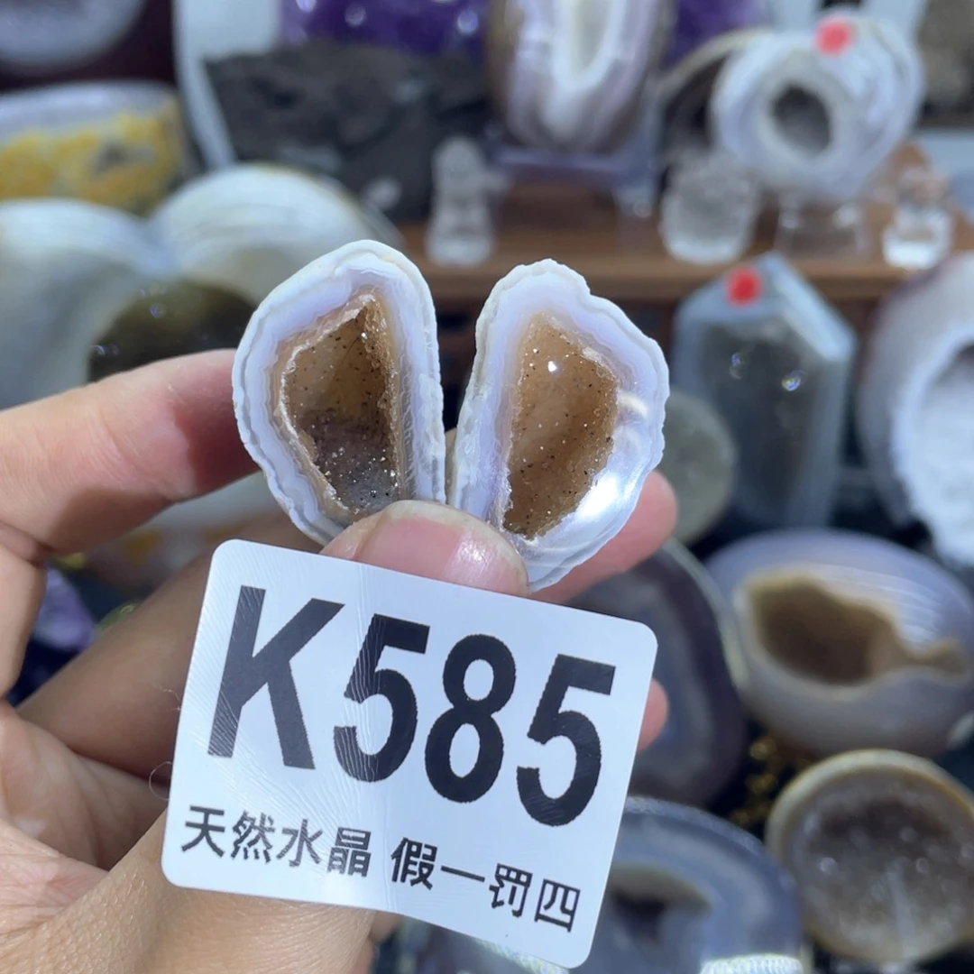 玛瑙/玉髓是真的未镶嵌