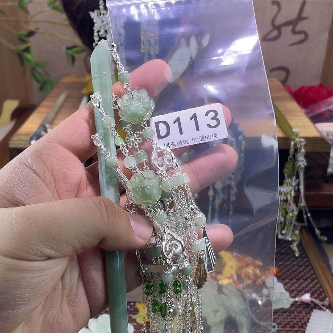 兮***儿蛇纹石玉未镶嵌发饰