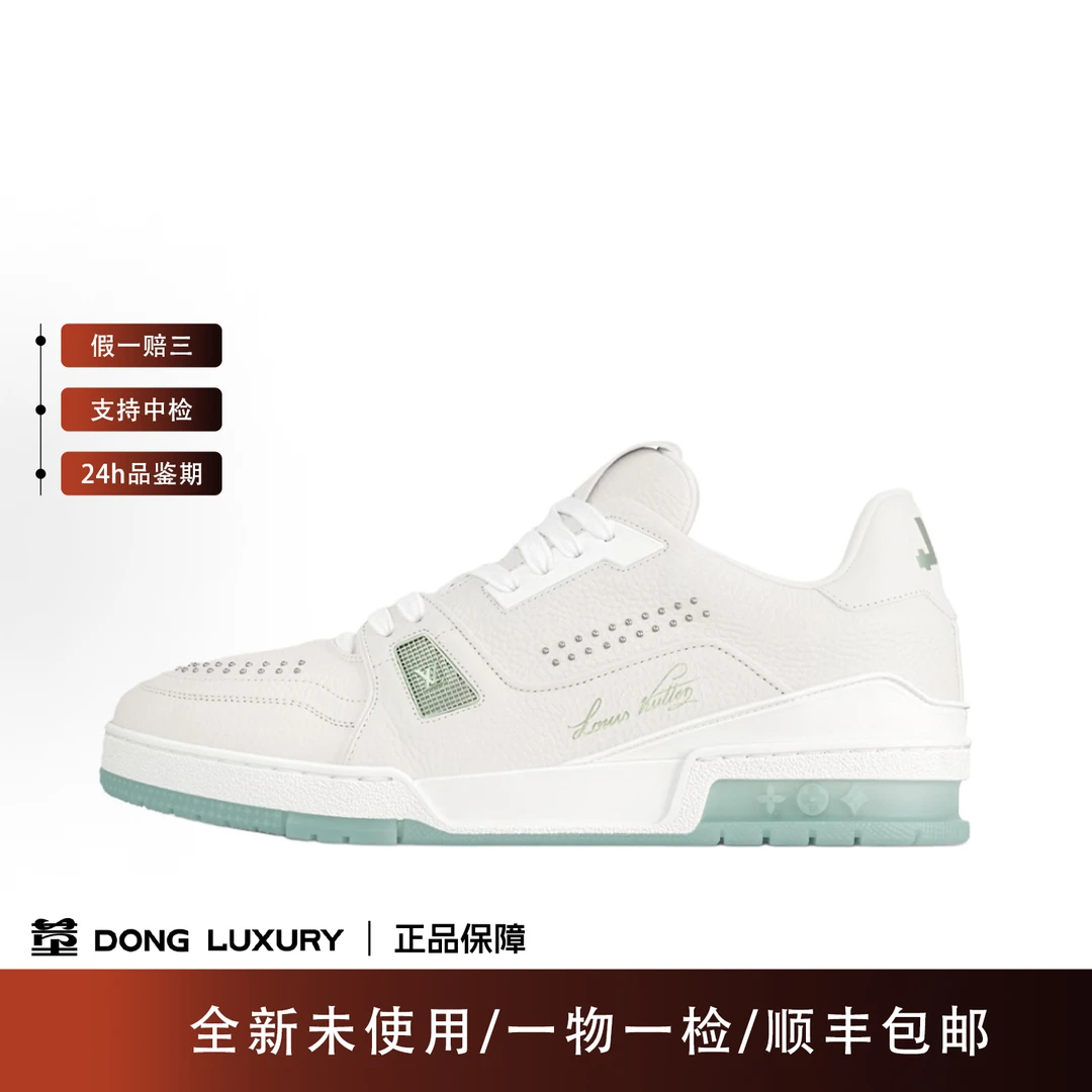未使用 LouisVuitton/路易威登 白色铆钉低帮板鞋/37码/IN0234