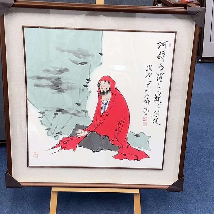 国画书画作品多次