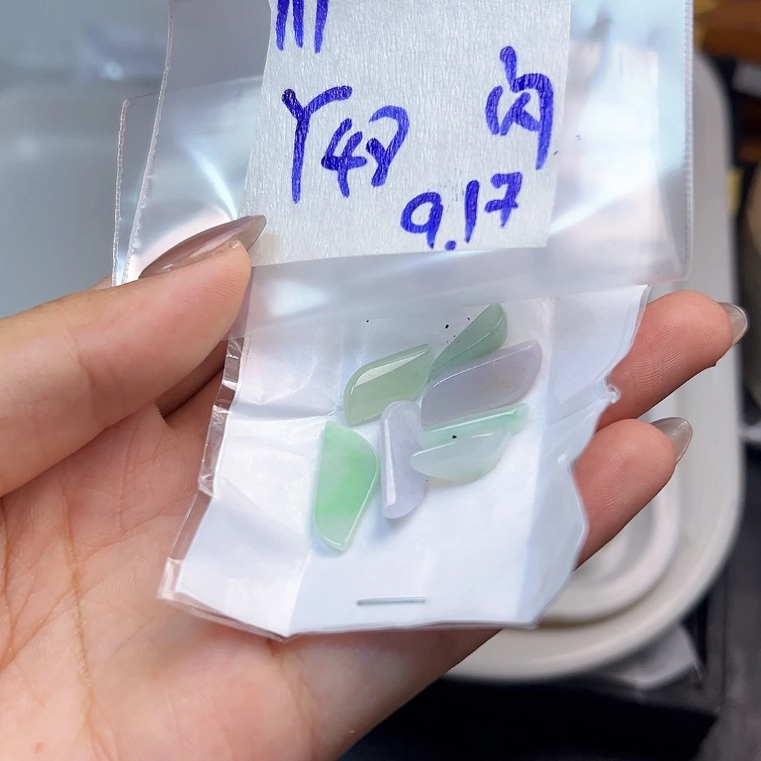 【闪购商品】未镶嵌定制翡翠