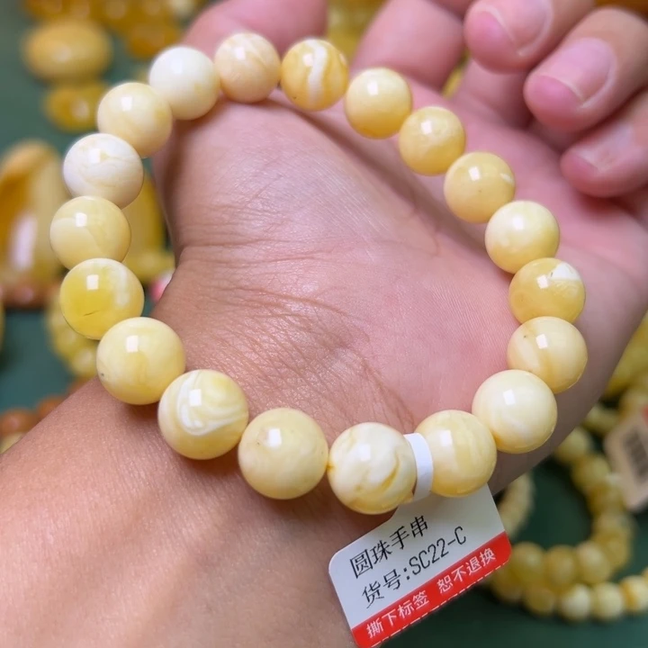 蜜蜡未镶嵌珠宝奇石