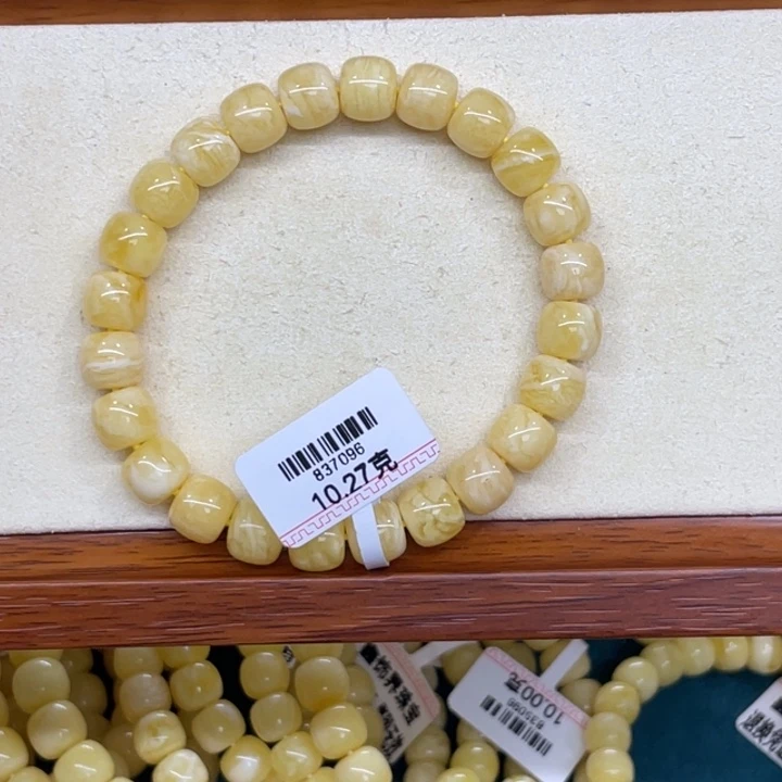 手链蜜蜡未镶嵌蜜蜡