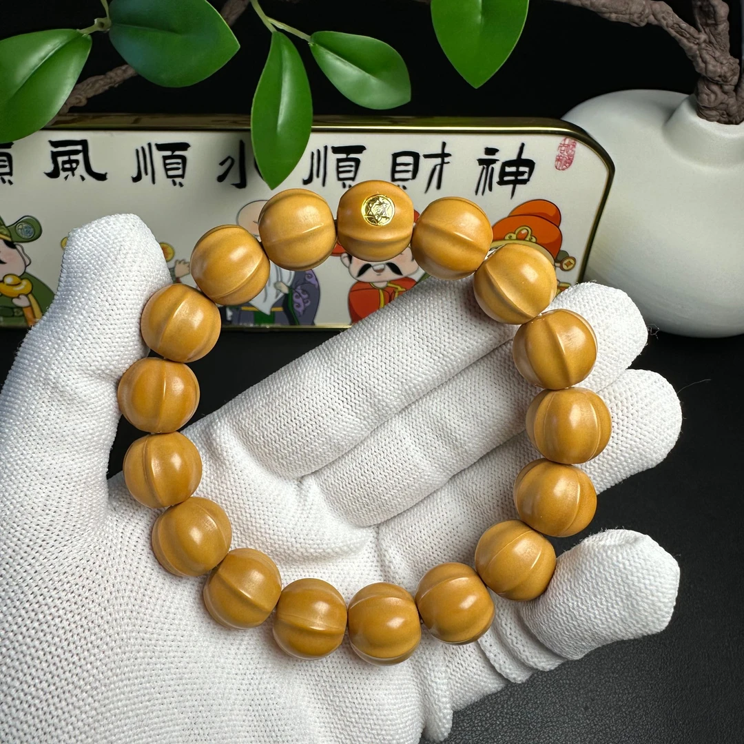 予禧文玩 龙岩四花鲨背 无标款全品鲨鱼鳍 猴头核桃文玩手串