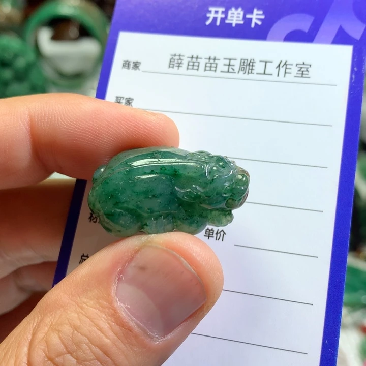 【闪购商品】独山玉颈饰未镶嵌煎***i