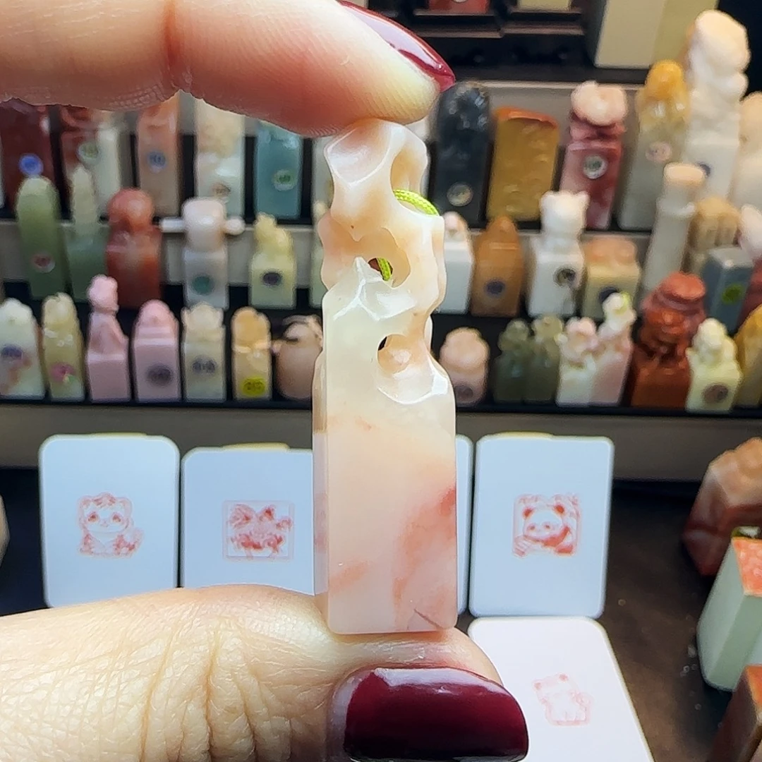 紫****印石寿山石纯手工包刻 思无邪1.2 白文