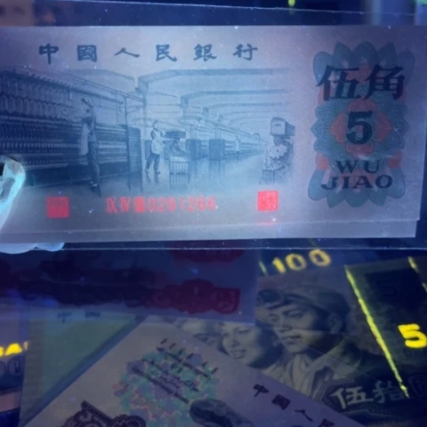 第三版纺织银之玉叶➕中国红