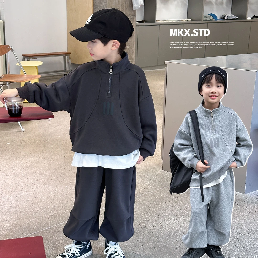 儿童装男童秋装套装春秋款2025秋季新款中大童卫衣运动休闲两件套