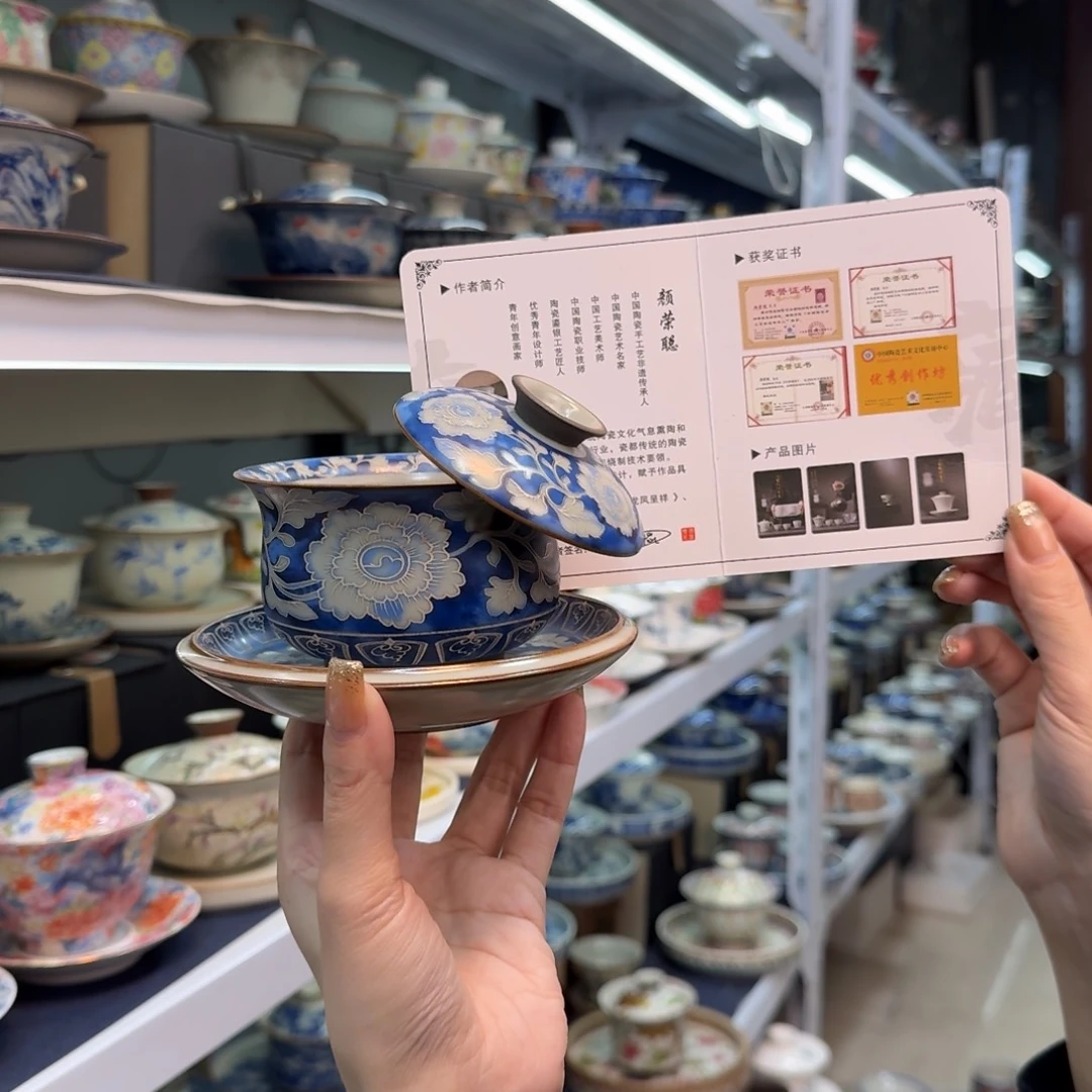 高温高温陶瓷材料等产品