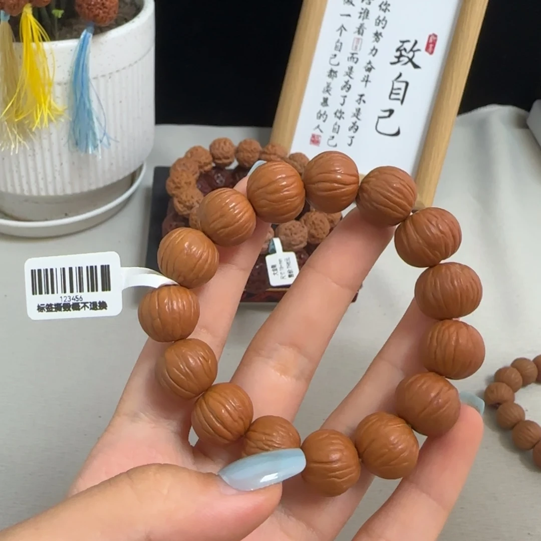 手串金刚菩提水晶皮猴头