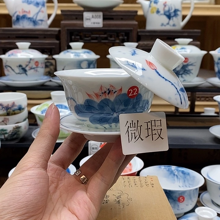 手绘荷花悬停150cc三才盖碗釉下彩微瑕福利款