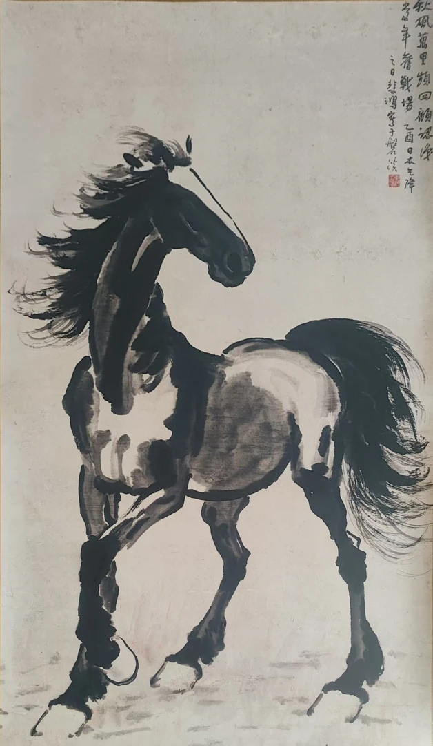 立轴徐马画像八骏图装饰画适合办公室玄关装饰