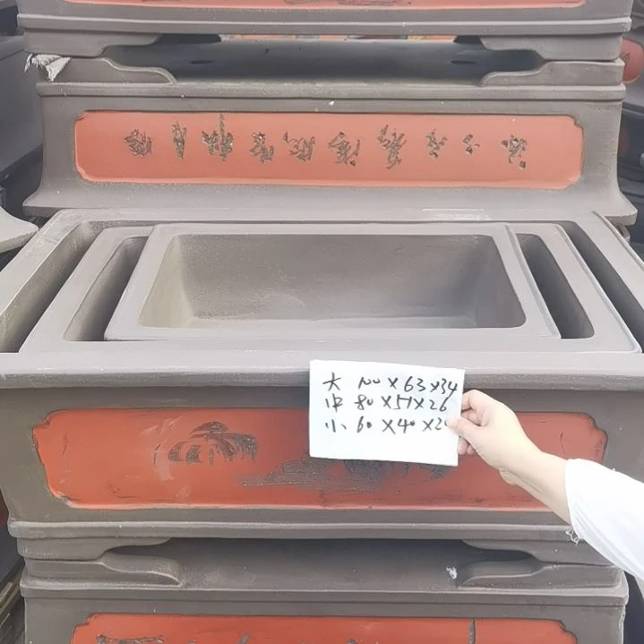 1米马槽三件套1套