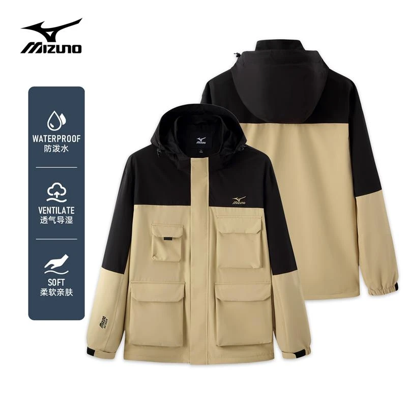 Mizuno/美津浓男士户外运动防风防水冲锋衣男多口袋休闲工装外套