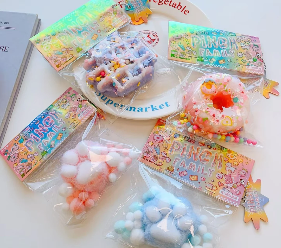 fufu是有趣的捏捏乐哦