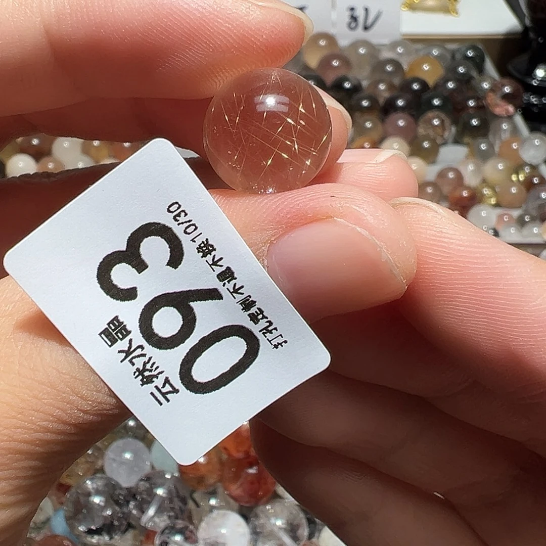 水晶未镶嵌珠宝半成品