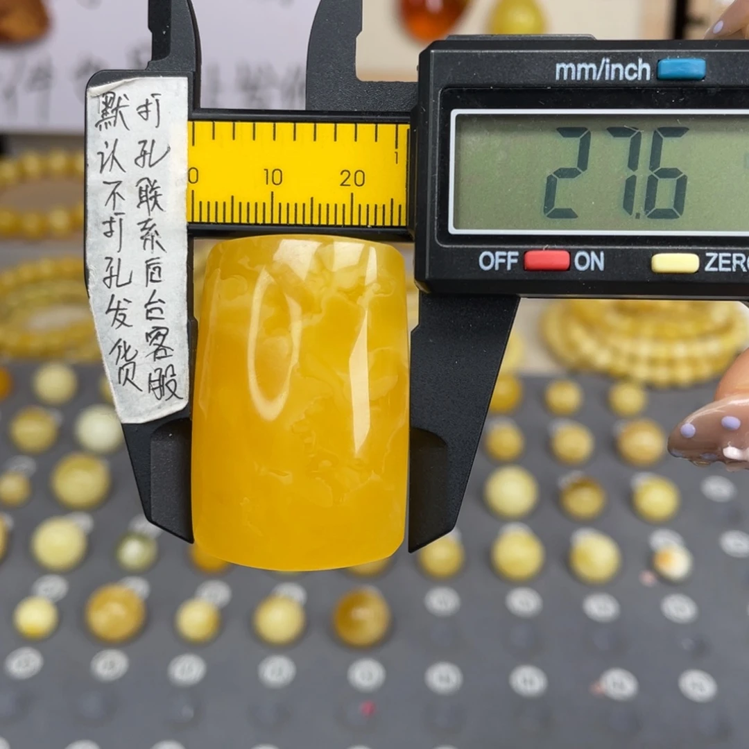 蜜蜡未镶嵌裸石140