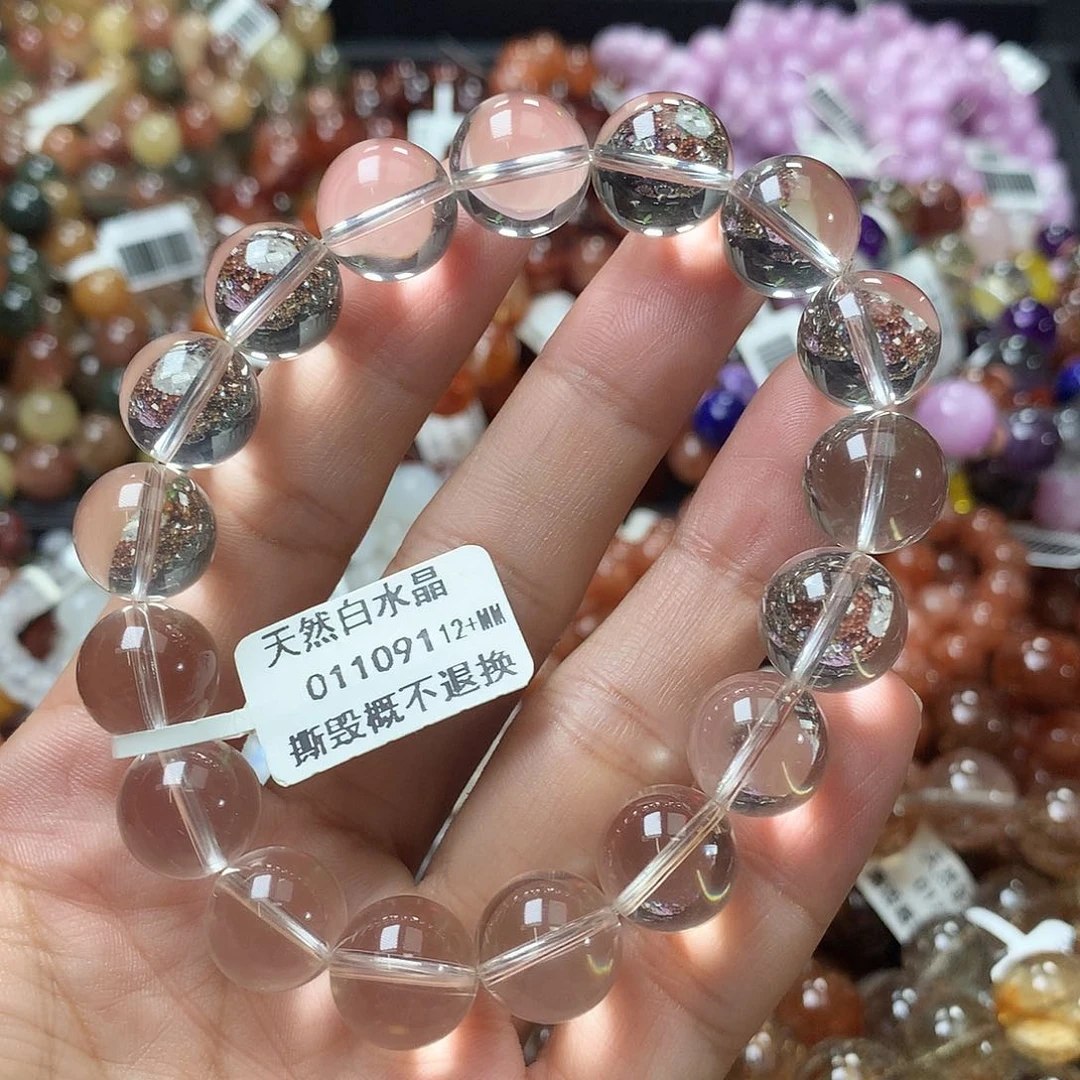 水晶手链未镶嵌，，