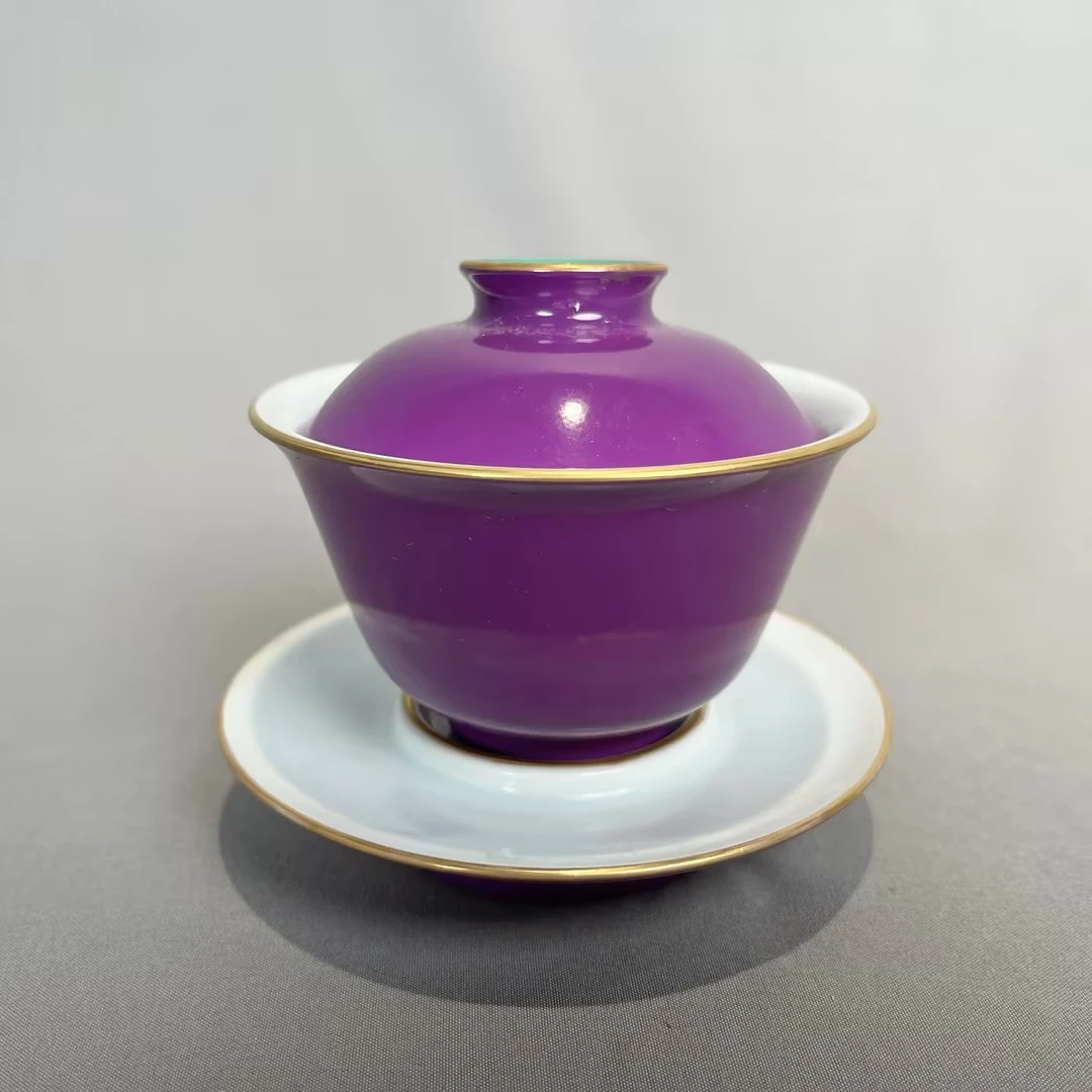 清乾隆茄皮紫单色釉三才盖碗A6-226