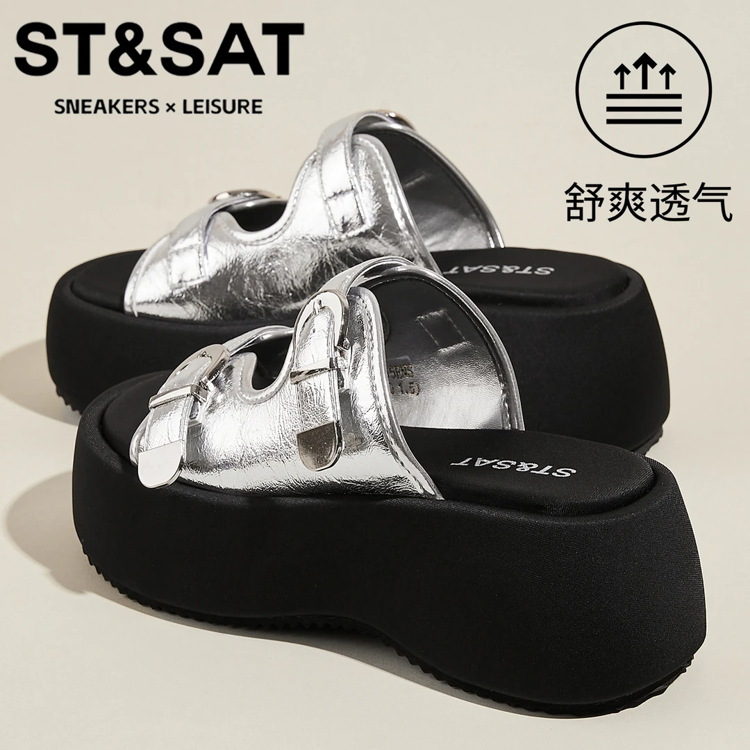 星期六轻便踩屎感沙滩鞋女2025新款一脚蹬凉鞋时尚配裙外穿一字拖