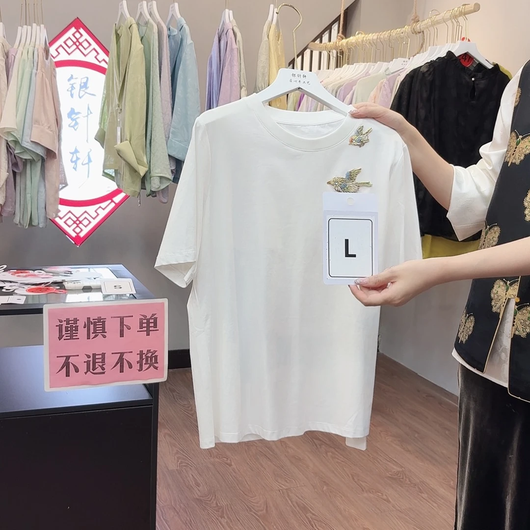 非鱼不可的一个人的