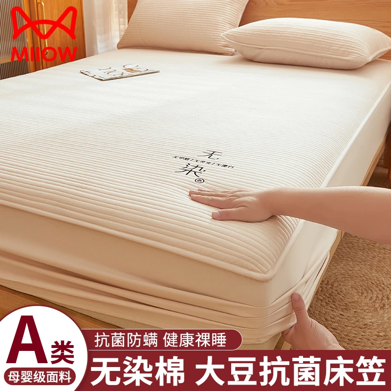 A类夹棉床笠罩单件2025新款加厚床罩席梦思床垫保护套床套防尘罩