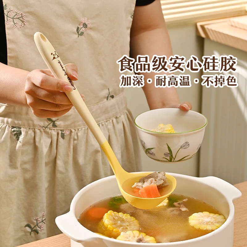 品品优抗菌硅胶汤勺不粘锅专用食品级耐高大号盛粥盛汤家用汤勺
