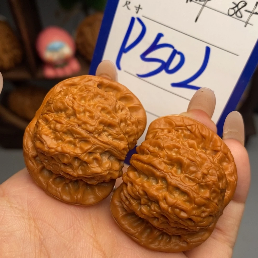 包***锅文玩核桃吊坠血麒麟38