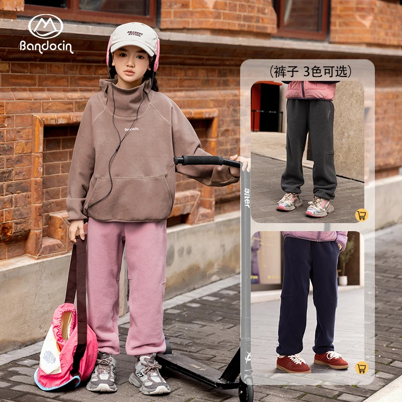 BANDOCIN/女童暖暖裤冬装加绒宽松运动裤秋冬季户外加厚束脚卫裤