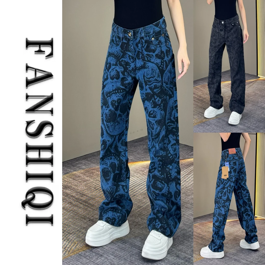 【凡仕奇】秋季新款男士精梳棉提花宽松直筒牛仔裤时尚高街长裤3511