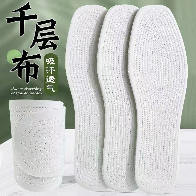 鞋垫男吸汗防臭透气舒适软底不累脚棉布运动鞋垫批发可裁剪布鞋垫