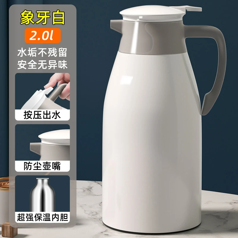保温水壶家用保温壶大容量暖壶热水瓶按压式玻璃内胆热水壶保温瓶