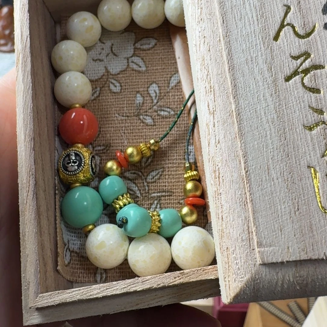 瓷片感谢支持，老板发财